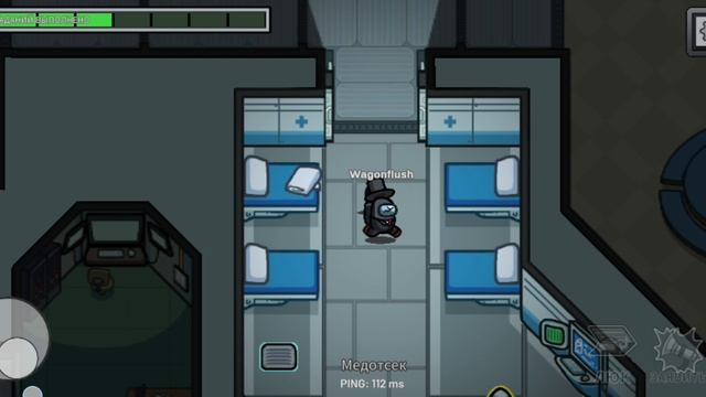 Амон гас смотреть онлайн