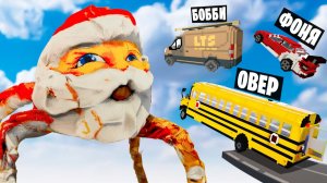 МАШИНЫ ПРОТИВ ГУГУ ГАГА В TEARDOWN