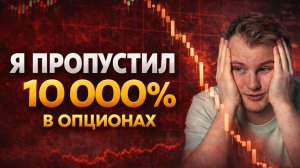 Взял только 5 из 15. Не повторяй эту ошибку...