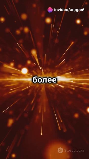 GTA 6 смотреть онлайн