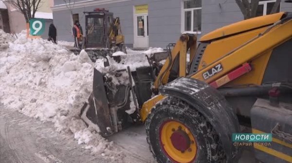 Куда уехал снег: в Старом Осколе утилизируют снежные массы