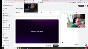 Мастер бластера. 8 бит 13.02.2026