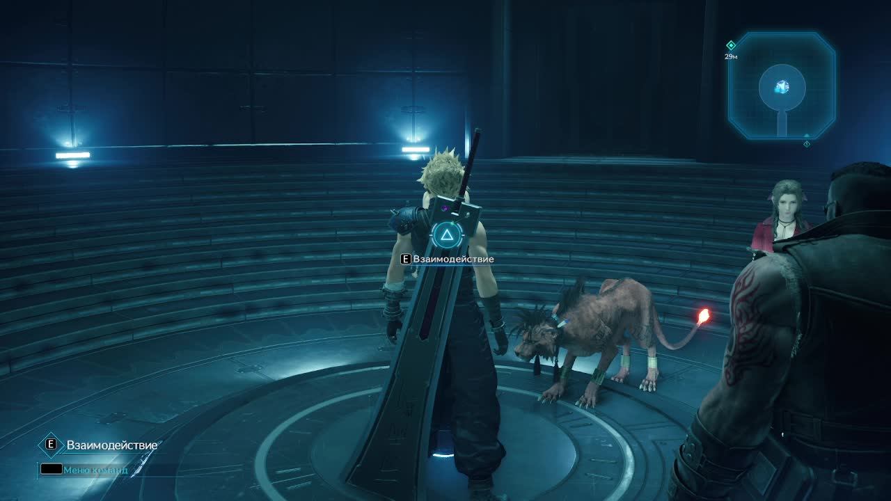 Final Fantasy 7 Remake Part 9 смотреть онлайн