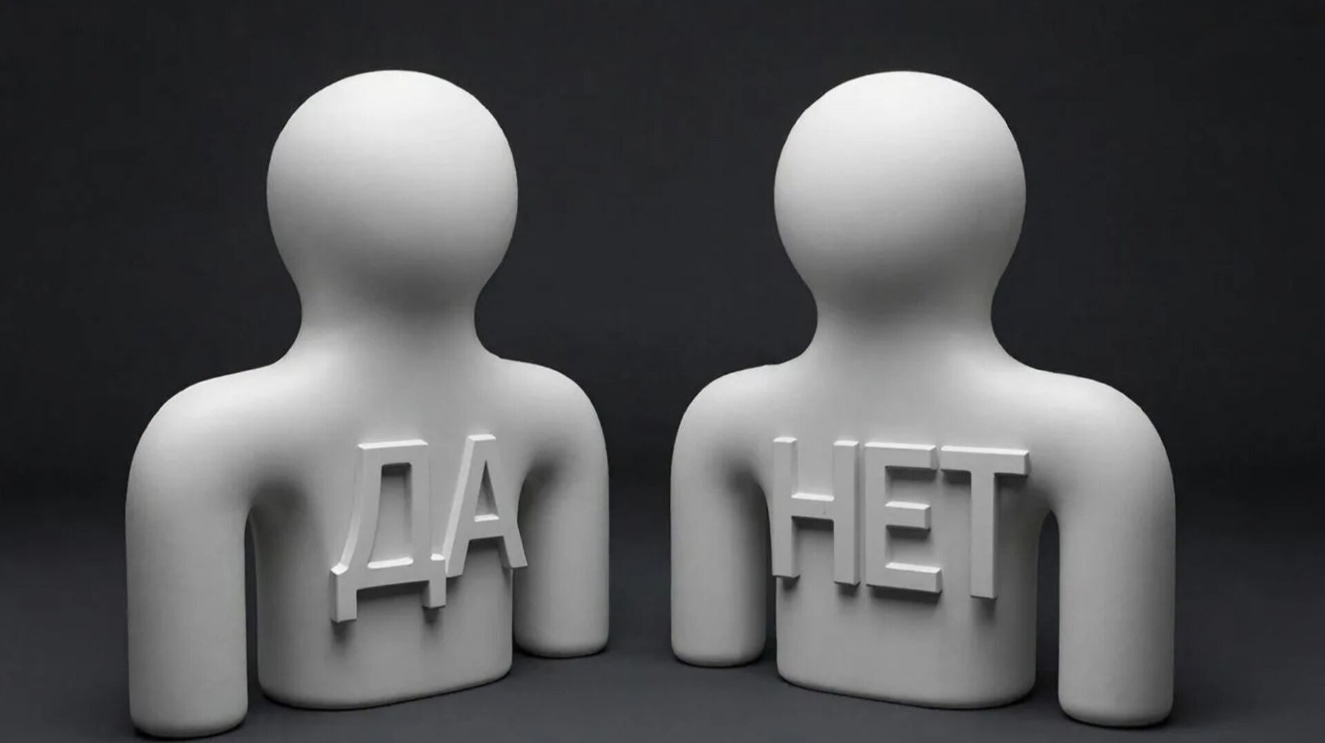 Зеркало души. смотреть онлайн