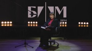 Ожившие строки «Воспоминаний» Юрия Бахрушина. «История начала коллекции»