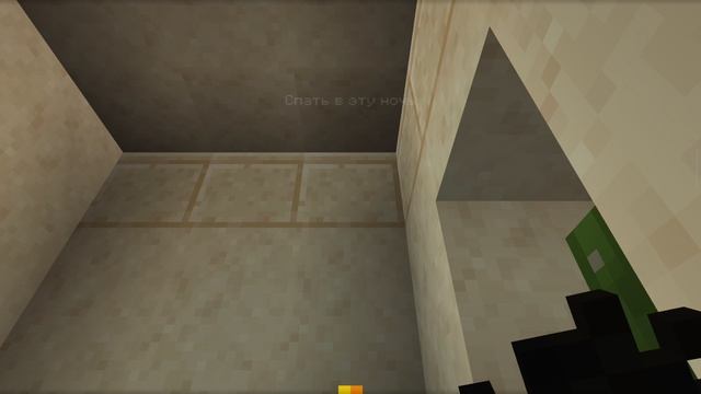 Minecraft смотреть онлайн