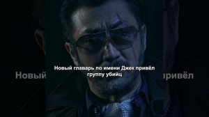 Краткий пересказ фильма 2026