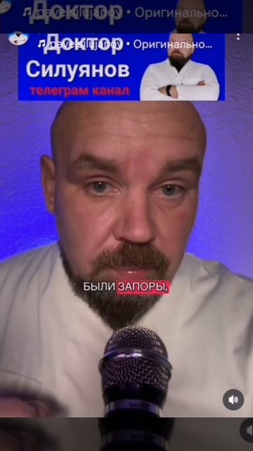 Аптечные дешевые