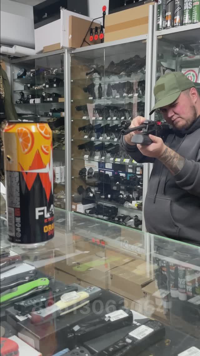 Пневматическая винтовка Baikal МР-61С (Иж-61)