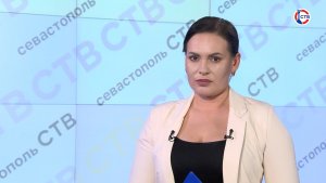 Вечерние новости СТВ (13 февраля 2026)