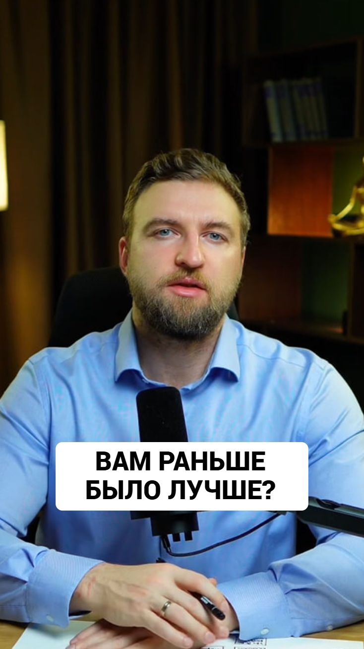 Было время, когда вы ко всему относились спокойно? #тревога #тревожность смотреть онлайн