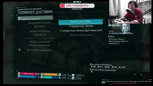 Death Stranding: от 'а нафига это всё?' до эпичных фейлов с грузом и дождём 🌧️😏