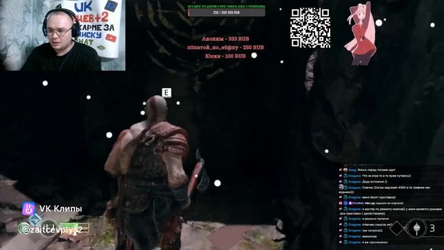 Моменты из игр 4