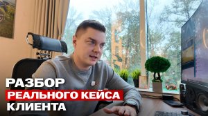 Такого раньше НЕ БЫЛО. Застройщик ВЫКУПАЕТ апартаменты обратно у собственников!