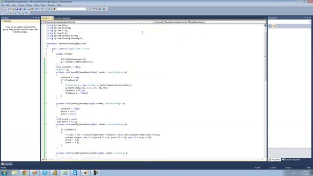 C# Beginners Tutorial - 131 - Project 2 Paint Program, pt 4 смотреть онлайн