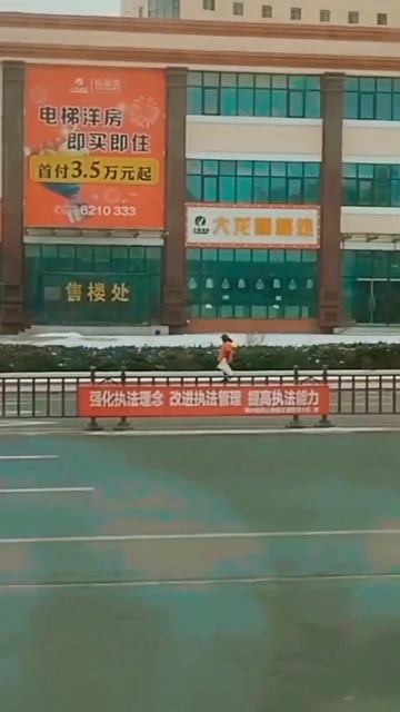 китай смотреть онлайн