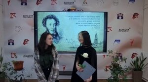 10.02.26 г. Памяти Пушкина кружок Театр