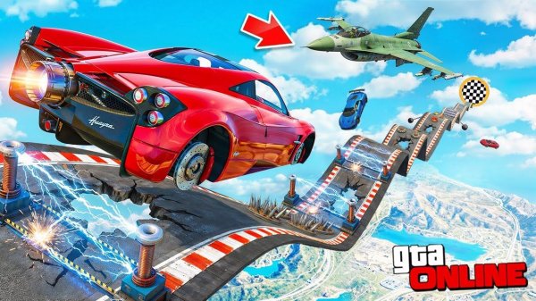 ЭТОТ СПУСК СМОГ ДОВЕСТИ НАС ДО ИСТЕРИКИ! УДАЛИТЕ ЭТОТ РЕЖИМ! НЕВОЗМОЖНЫЙ СПУСК В GTA 5 ONLINE