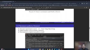 Защита лабораторной работы09