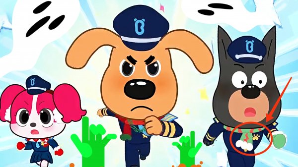 Шериф лабрадор на русском | лабрадор мультик на русском | бэби бас мультик | Ава и Папа