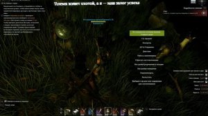 Soulmask. Завербовал себе крутых бойцов исследователей племени Кремня.