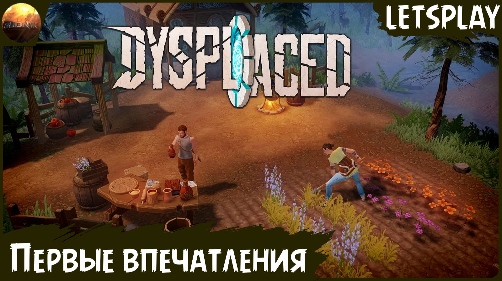 Dysplaced - Первые впечатления от игры (Letsplay) смотреть онлайн