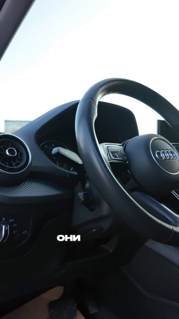 AUDI Q2 L смотреть онлайн