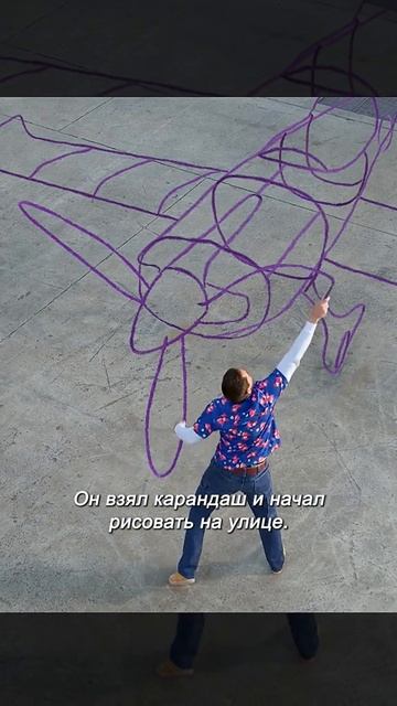 Краткий пересказ фильма 2026 смотреть онлайн