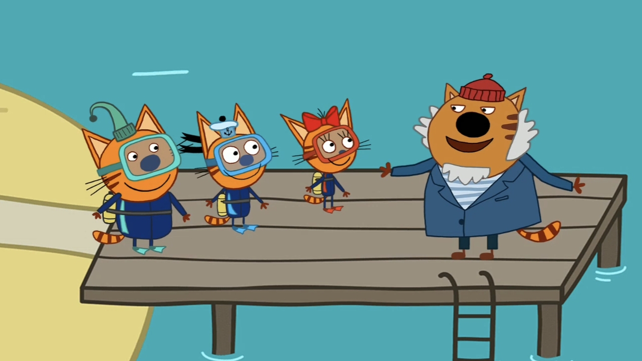 Три Кота смотреть онлайн