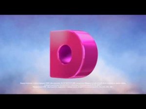 Рестарт эфира канала Домашний 01.12.2025