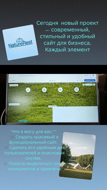 #работа онлайн #сайты #бизнес смотреть онлайн