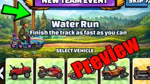❗🔔 NEW Team Event (Accelerated Affections) - Hill Climb Racing 2