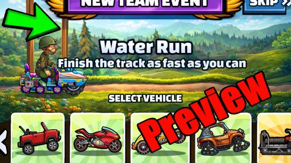 ❗🔔 NEW Team Event (Accelerated Affections) - Hill Climb Racing 2