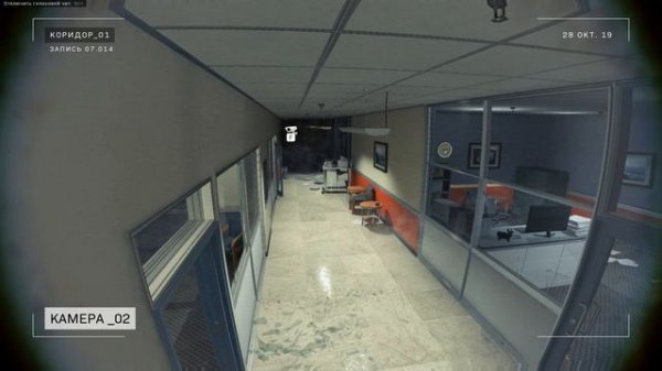 Call of Duty Modern Warfare 2019 - Посольство - 7 глава - 1 часть