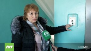 Жильцы дома на Менделеева, 10 жалуются на сломанный итальянский лифт