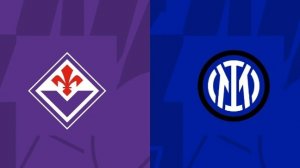 Фиорентина-Интер