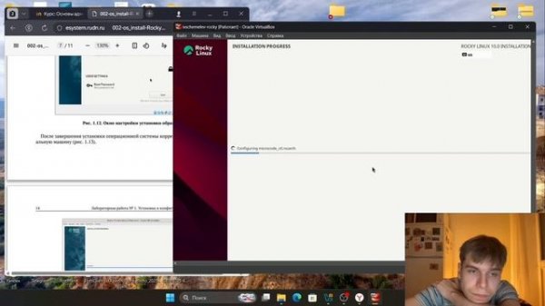 лабораторная 1