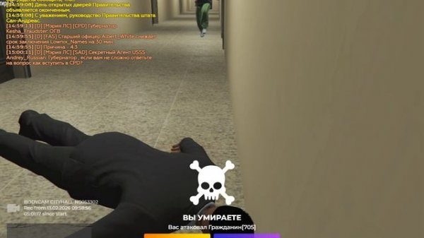 Grand Theft Auto V 2026.02.13 - 15.00.19.04.DVR - Trim