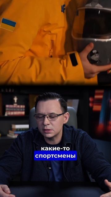 Очевидно, что за четыре года все уже устали от украинского конфликта. смотреть онлайн