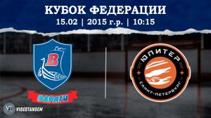 Варяги 15 - Юпитер 15 / 15.02.2026