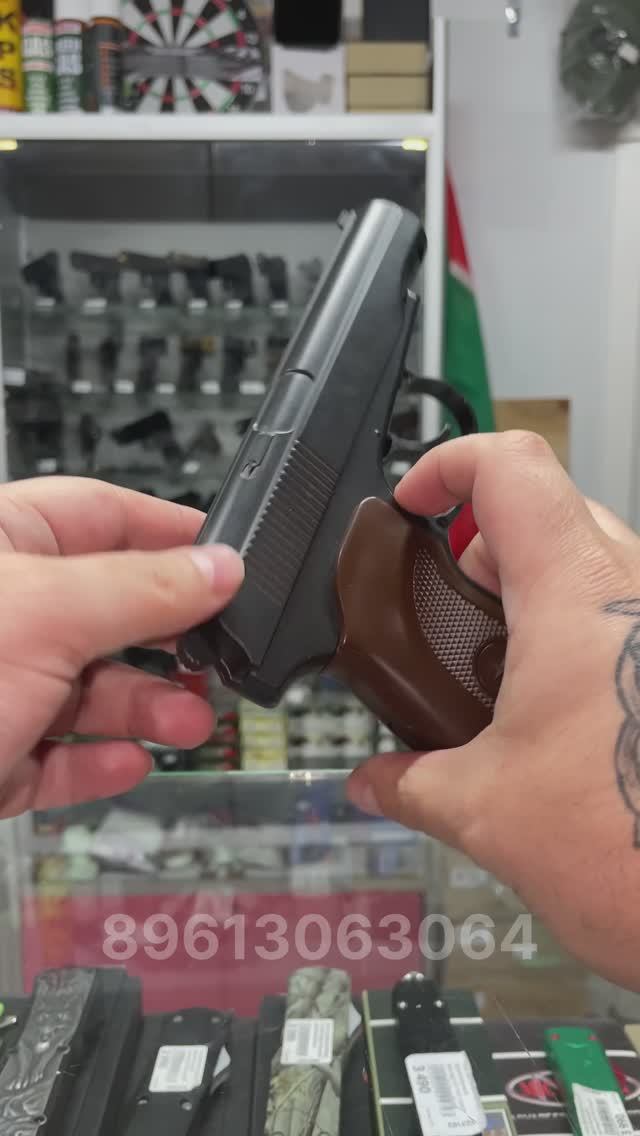 Страйкбольный пистолет Stalker SAP Spring ПМ