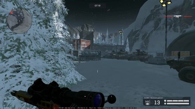 Warface 2026.02.12 - 20.13.11.01 смотреть онлайн