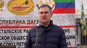 Советрин кьушун Афганистандай ахкъудна 37 йис