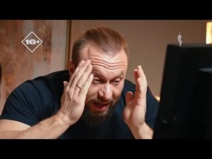 Заставки и анонсы Перец International 10.11.2025