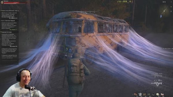 Поймал Деда Максима. Задание: Предводители орды. Stalker Online. Stay out.(Сталкер онлайн)