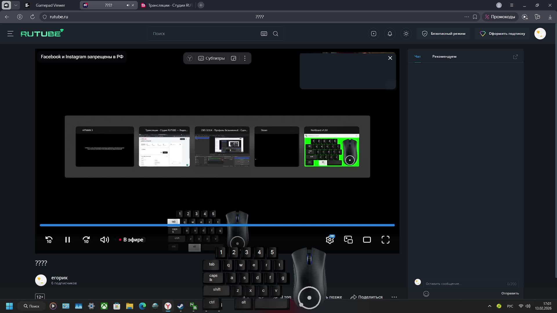 ???? смотреть онлайн