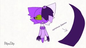 придумайте название сами