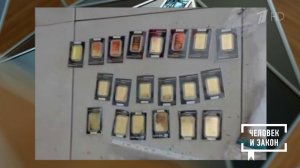 Видео недели. Дерзкие и нелепые преступления. Человек и закон. Фрагмент выпуска от 13.02.2026