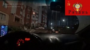 АНОНС о  кандидате в Депутаты Рязань .