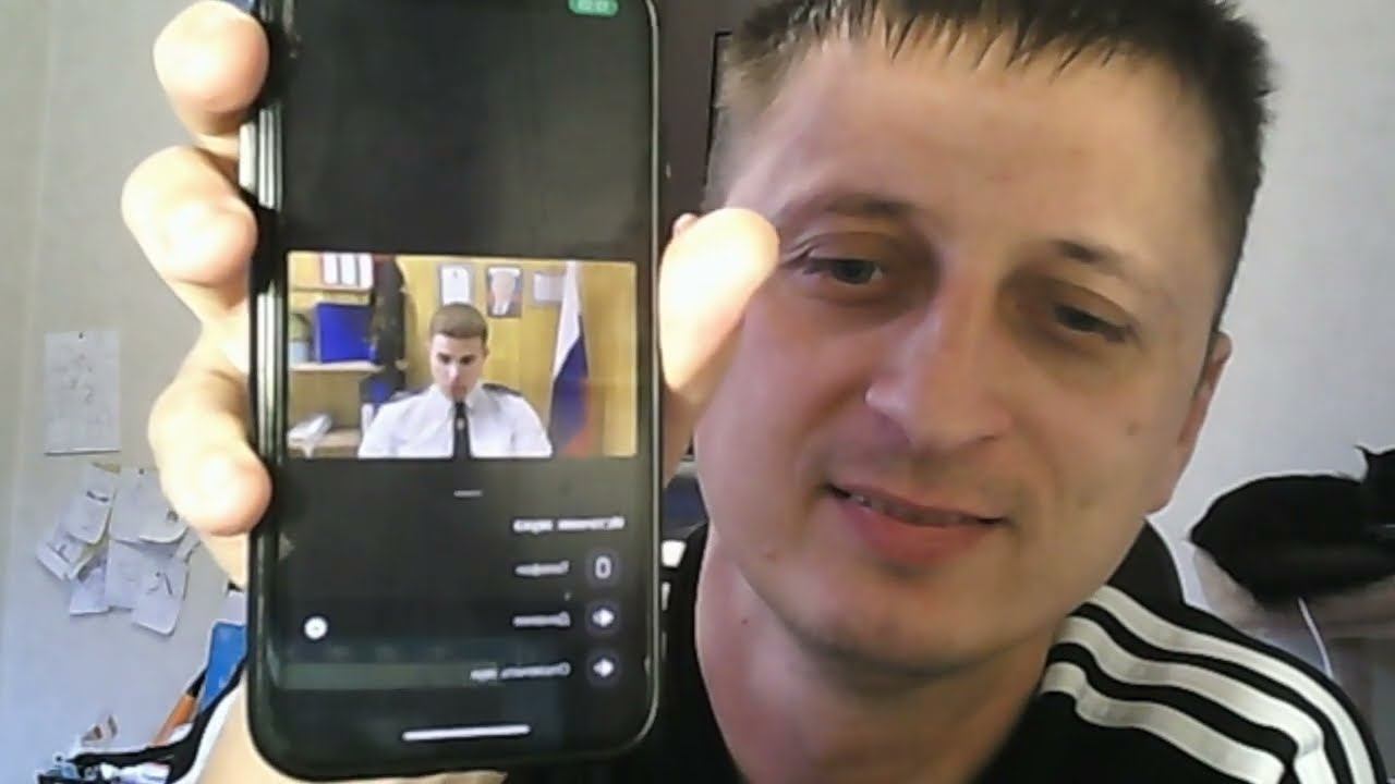 Мошенник представился ФСБ по видеосвязи.